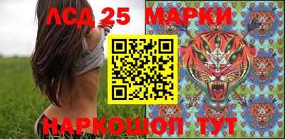 ешки Новозыбков