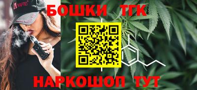 ешки Новозыбков