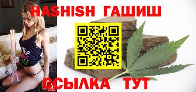 крисы Новодвинск