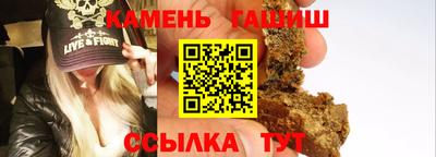 ешки Новозыбков